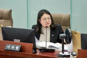 이자형 경기도의원, 학교 현장체험 학습 활성화 위한 대학 응급구조 전공자 보조인력 충원 제안