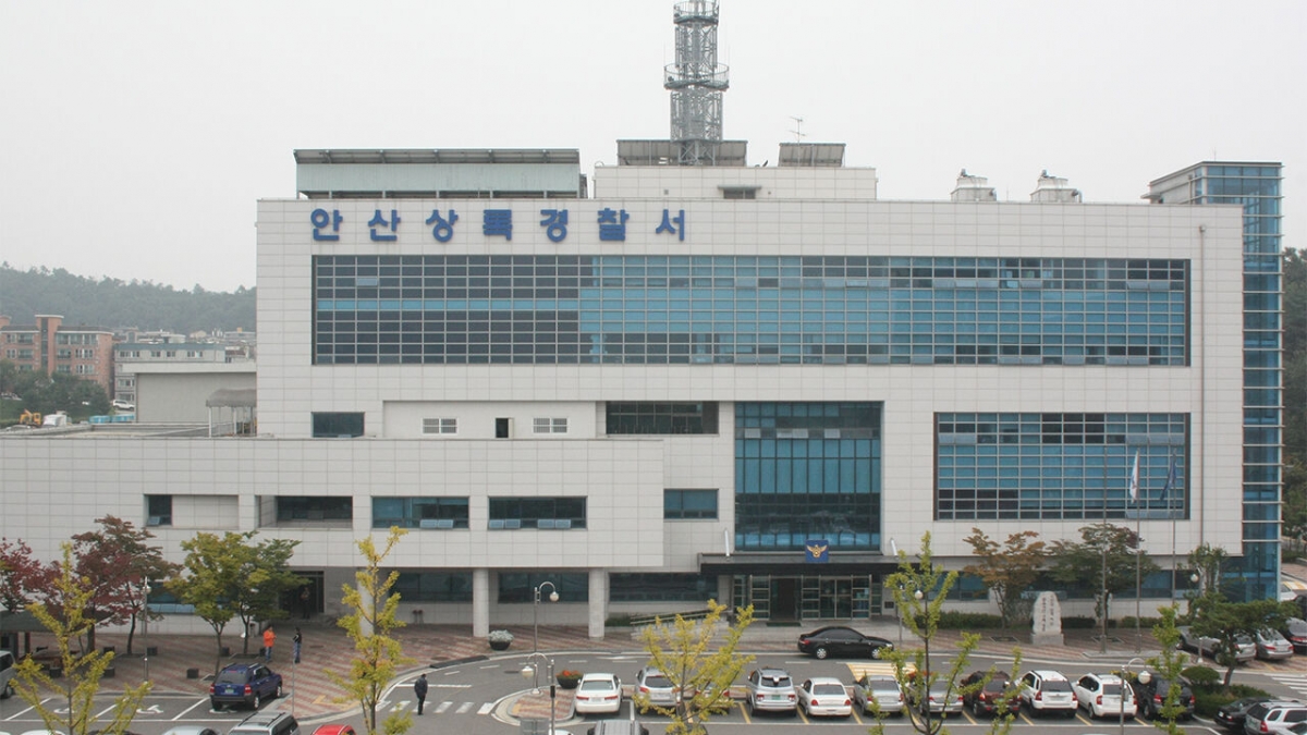 경기 안산상록경찰서 전경