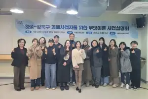 이상훈 서울시의원 “강북구 공예장인들 손끝 기술, 첨단 디지털장비 지원·컨설팅 통해 지역명품산업으로 육성해야”