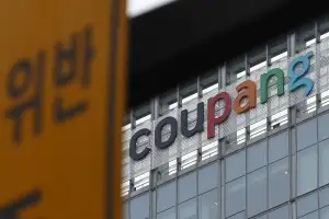 과기부총리 “쿠팡 주장 신뢰 떨어져”… 개인정보 유출 ‘직격’