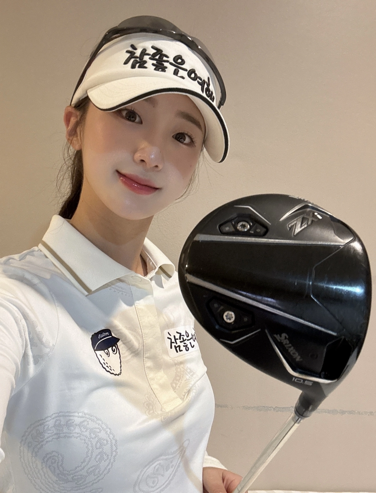 스릭슨 드라이버를 든 양효리. 비넘버원 제공.