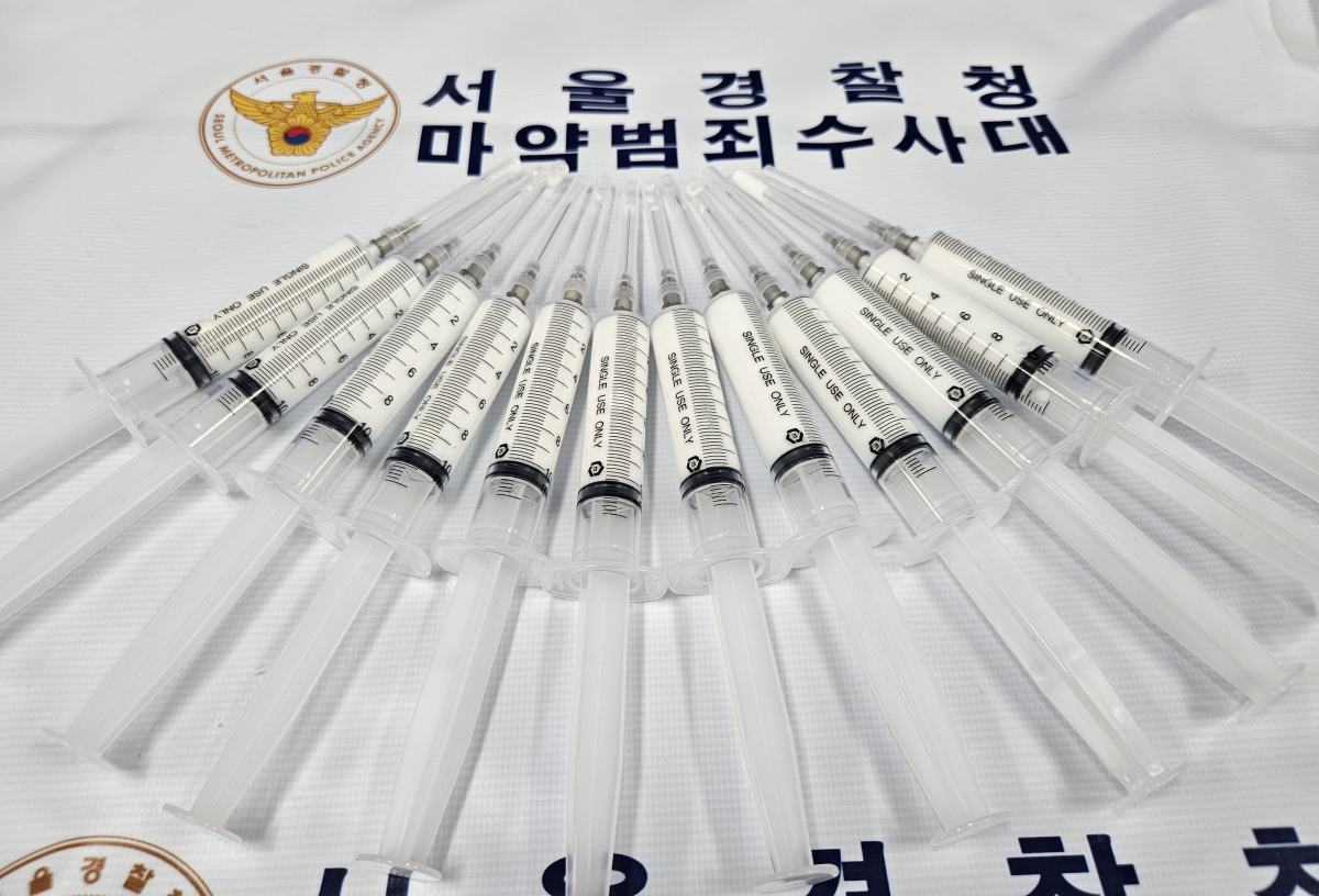 투약 준비된 에토미데이트 주사기. 서울경찰청 제공