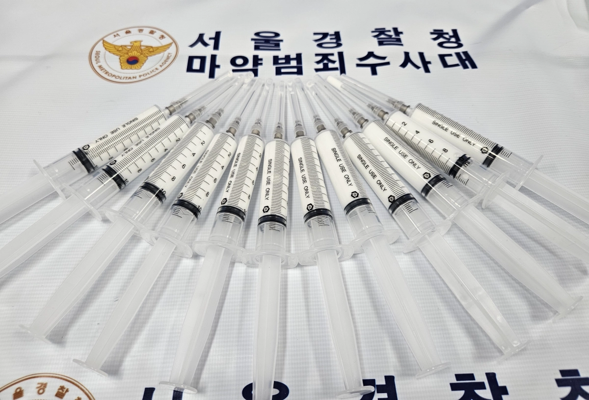 투약 준비된 에토미데이트 주사기. 서울경찰청 제공