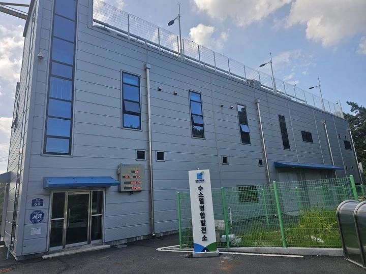 울산 수소연료전지 열병합발전소 전경. 울산시 제공