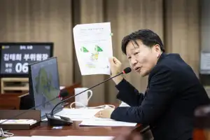 김태희 경기도의원, 새로숲 경기지방정원 중심 정원산업 활성화·시민정원사 양성 확대 강조