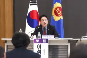 이석균 경기도의원, 지방의회 발전 방안 학술 세미나 토론자로 나서 행안부 지방의회국 신설 필요