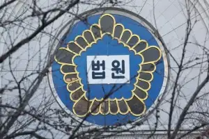 ‘삼성전자 기밀 유출’ 안승호 전 부사장 1심서 징역 3년