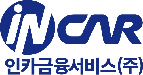 인가금융서비스 제공