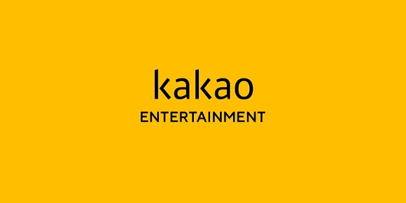 카카오엔터테인먼트 로고. 카카오엔터테인먼트 제공