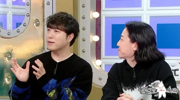 MBC ‘라디오스타’