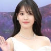 전한길 “아이유는 좌파라서 나오고 난 잘렸다”…드라마 통편집 주장