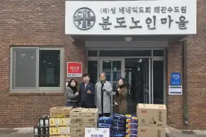 정한석 경북도의원, 설맞이 사회복지시설 방문