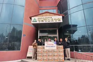 경북도의회, 설 명절 맞아 사회복지시설 온정 전해