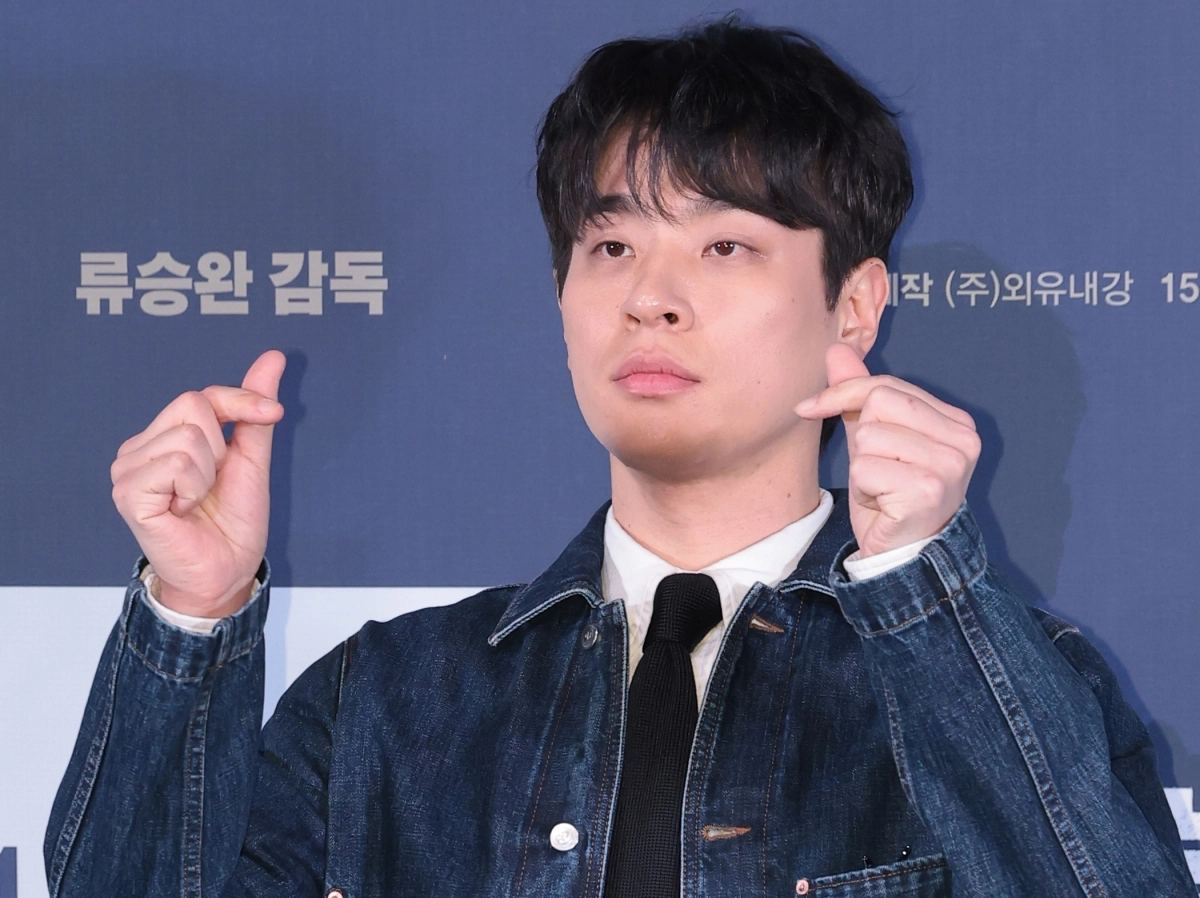 박정민, 설렘 유발 하트