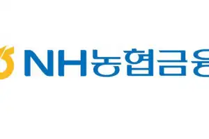 NH농협금융, 작년 순이익 2조 5112억원 ‘역대 최대’