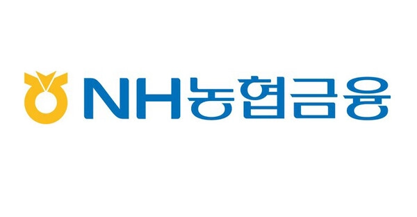 NH농협금융 제공