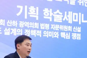 이호동 경기도의원, 광역의회 법령 자문위원회 신설, 통제 아닌 협력의 구조로 논의돼야
