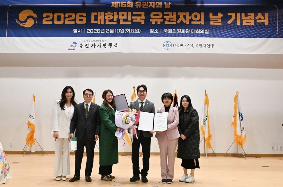 지난 10일 ‘2026 대한민국 유권자 대상’ 시상식에서 광역의회 부문 대상을 받은 이상욱 의원