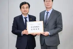 화성시, 국방부에 수원군공항 예비 이전후보지 ‘화옹지구 지정 철회’ 건의