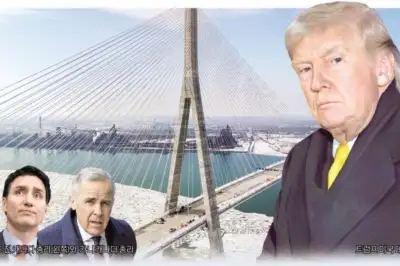 캐나다 돈으로 지은 대교, 절반 차지하겠다는 트럼프