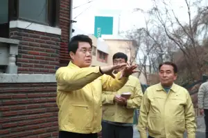 관악구, 설 연휴 앞두고 취약 시설물 특별 점검