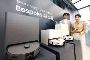 AI가 로봇청소기를 만났을때? 엄청 편해요!