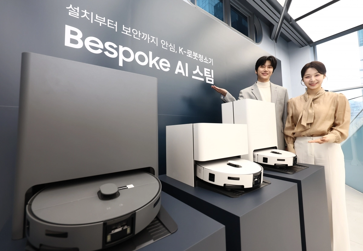 AI가 로봇청소기를 만났을때? 엄청 편해요!