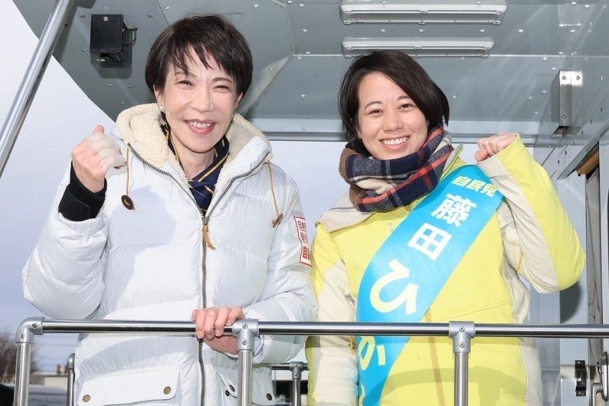 후지타 히카루 자민당 의원을 지원하기 위해 지난 2일 나가노현 유세 현장에 방문한 다카이치 사나에 총리. 엑스