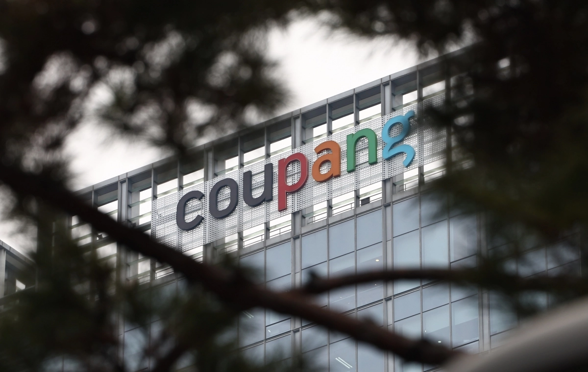 서울 쿠팡 본사. 뉴시스