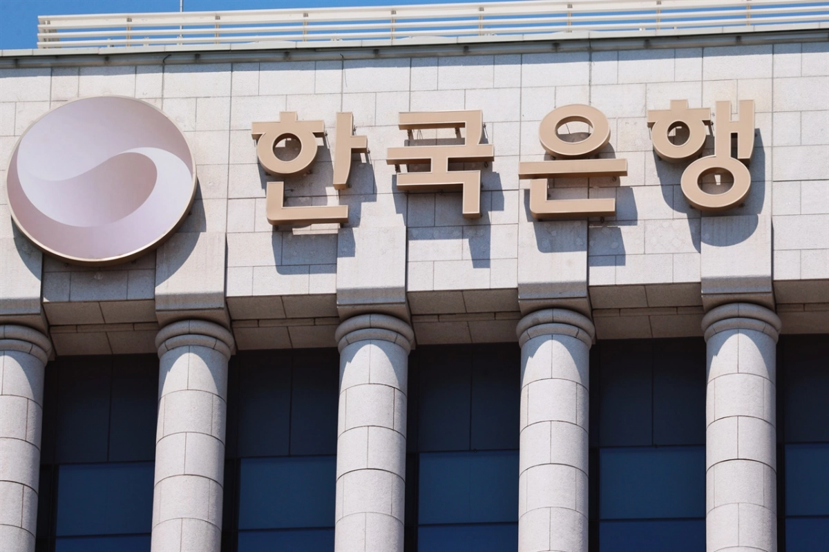 서울 중구 한국은행 본점 전경. 연합뉴스