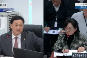 고준호 경기도의원, 쿠팡 99원 생리대 경기도보건환경연구원 기존 검사 강화해야