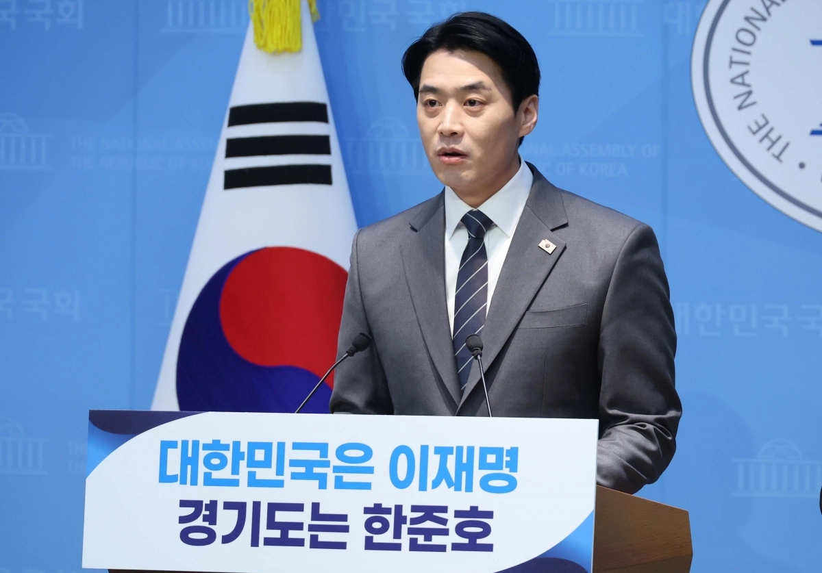 한준호 더불어민주당 의원이 12일 오전 서울 여의도 국회 소통관에서 경기도지사 출마선언을 하고 있다. 뉴시스