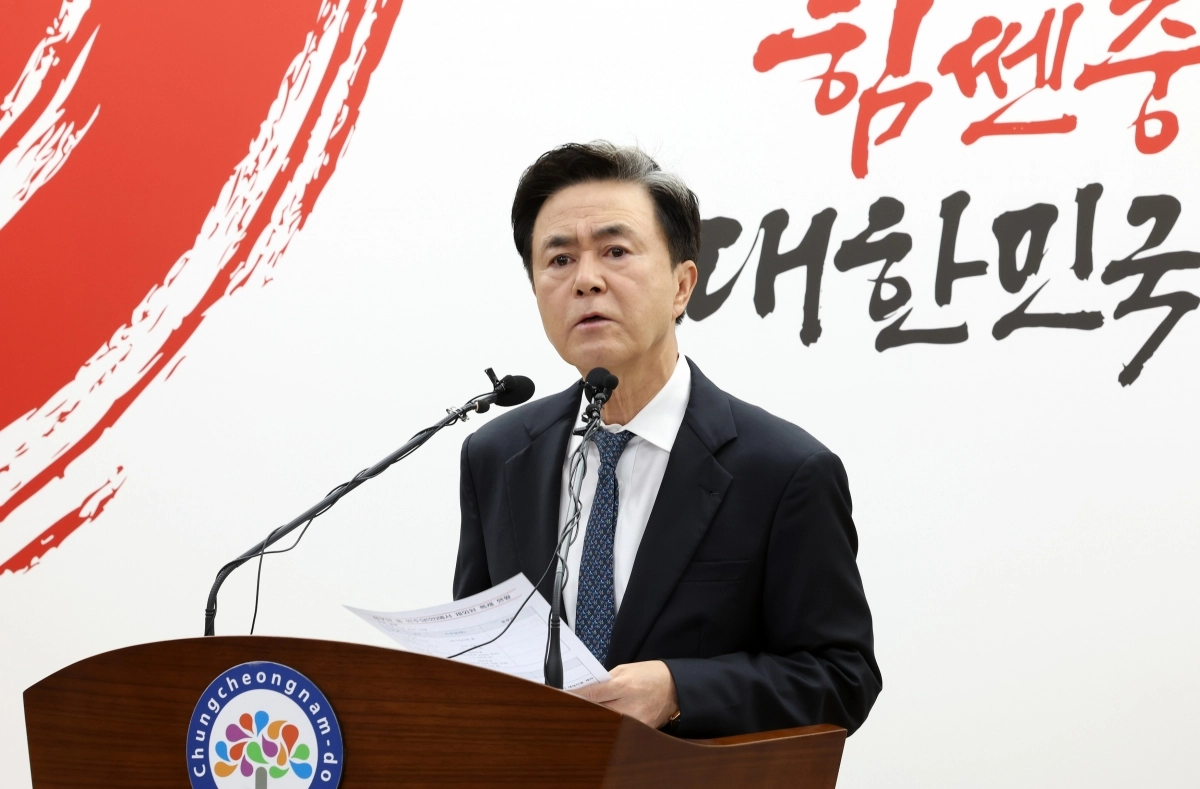 김태흠 충남지사가 12일 도청 프레스센터에서 기자회견을 열고  대전충남 행정통합특별법안에 대한 입장을 표명하고 있다. 도 제공