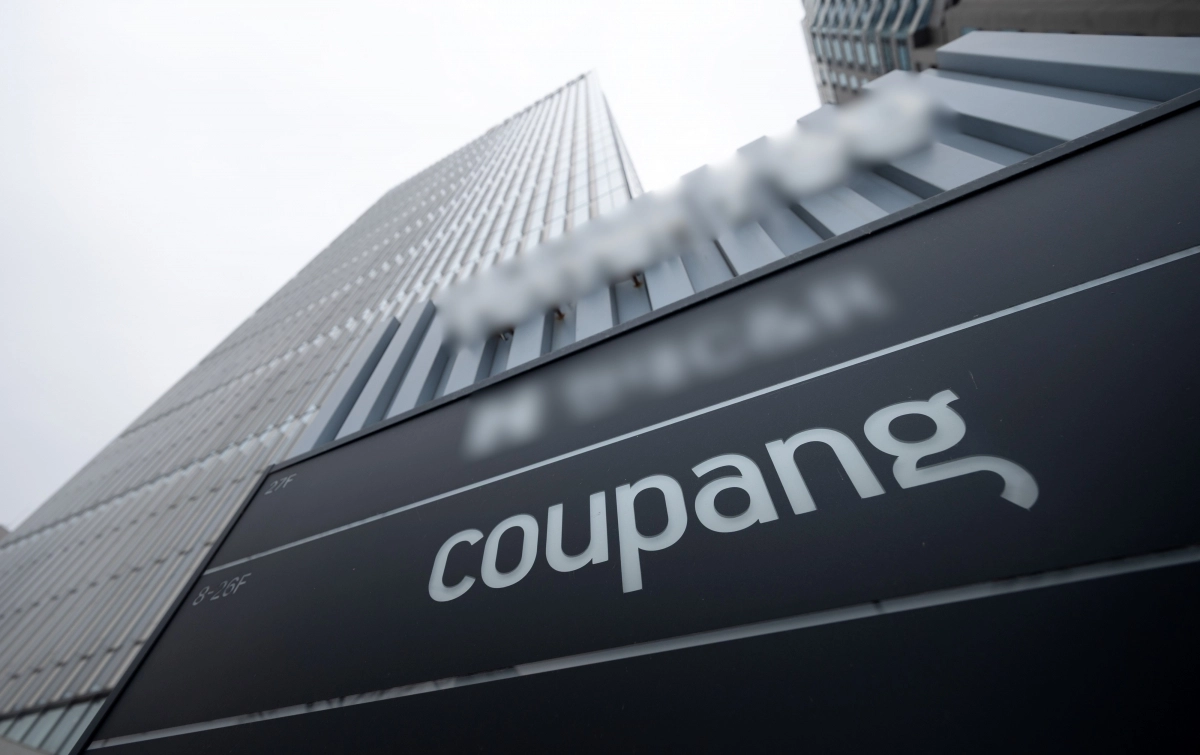 쿠팡 정보유출 3367만명, 배송지 등 1억4800만건 조회