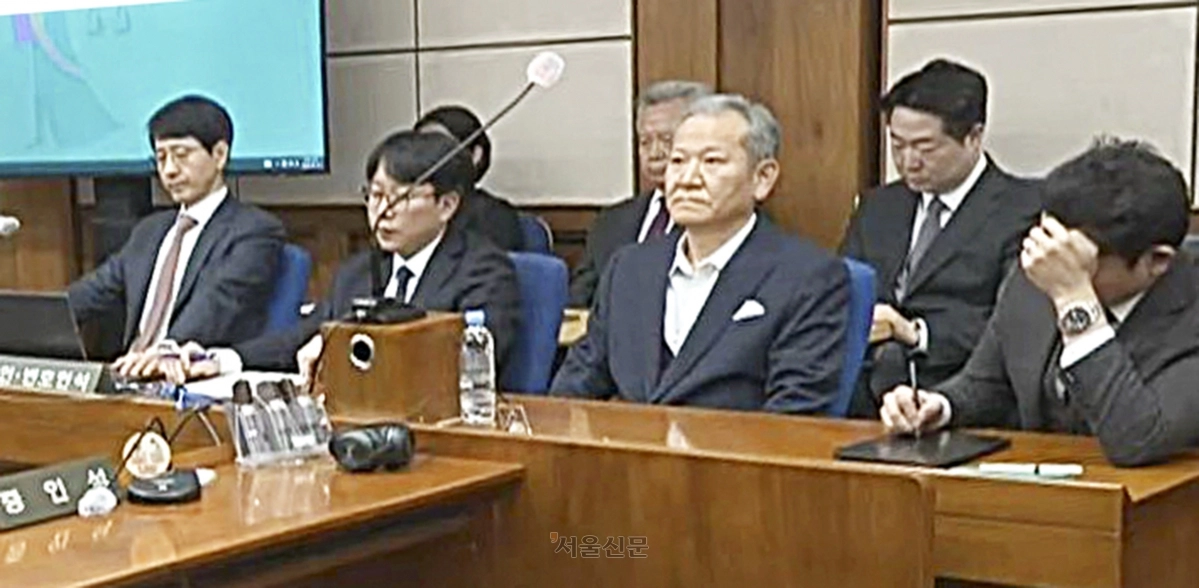 이상민 전 장관 1심 선고공판. 2026.2.12 유튜브 캡처