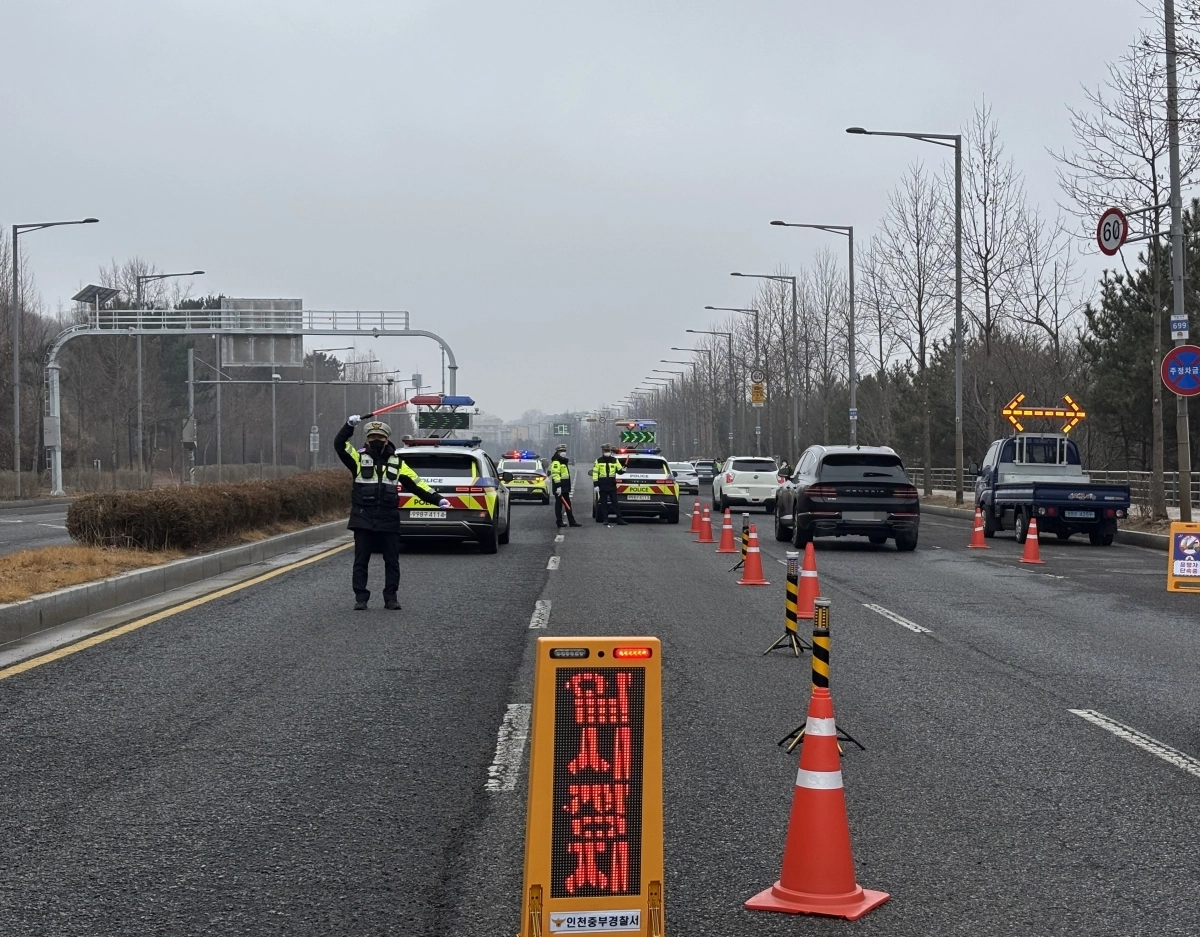 단속 현장. 인천중부경찰서 제공
