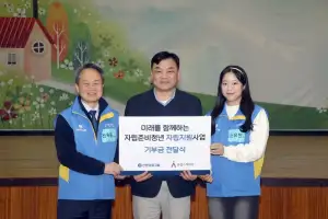 신한금융, 보호아동·자립준비청년 지원 봉사활동