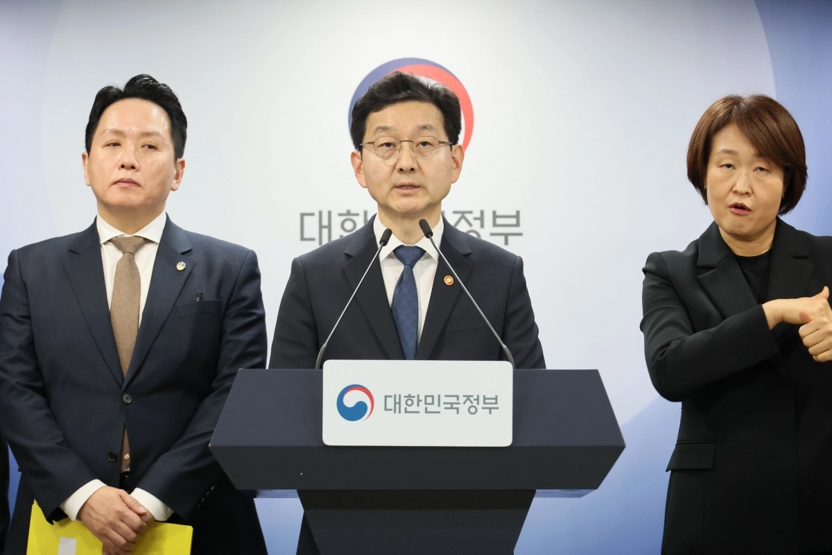 국무조정실, 헌법존중 정부혁신 TF 조사결과