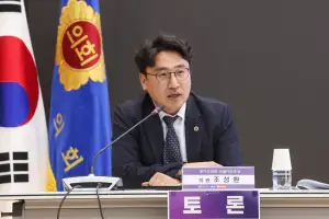조성환 경기도의원 “국회 법령 자문위 신설로 실질적 자치권 보장해야”