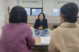 서현옥 경기도의원, 동삭도서관 건립 현안 사항 업무보고 받아