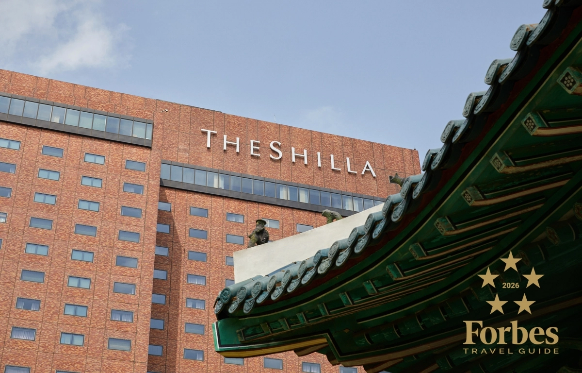 서울신라호텔 전경. 호텔신라