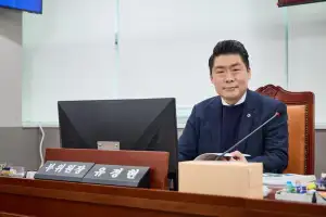 유경현 경기도의원, 북한 무인기 침투 막기 위한 경기도 특사경 역할 강조