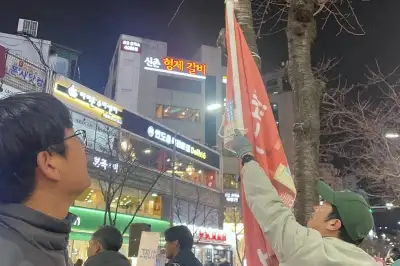 서대문구, 기상이변에 따른 강풍 피해 선제적 예방