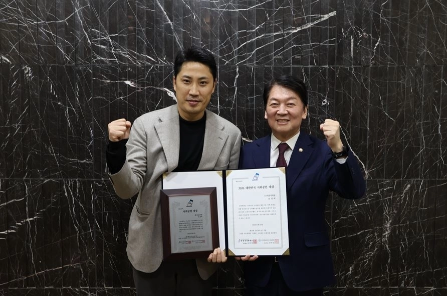 송경택 전 서울시의원(왼쪽)과 안철수 국회의원(오른쪽)