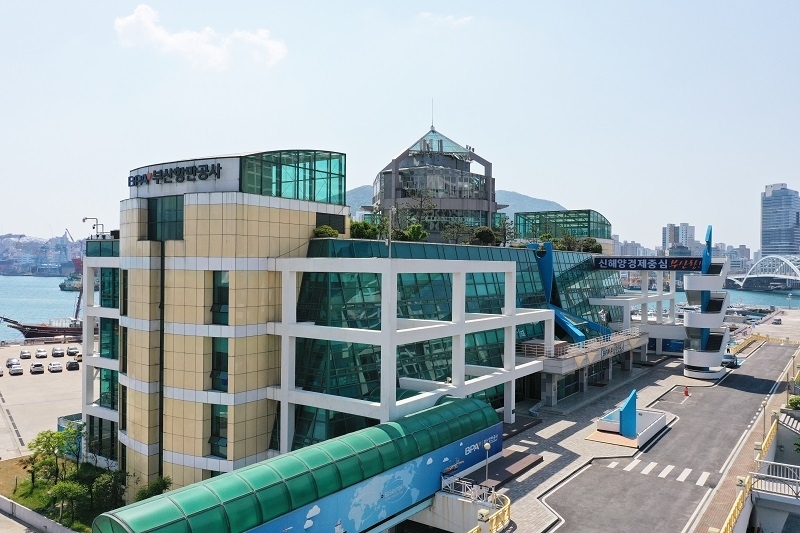 부산항만공사 사옥. 부산항만공사 제공.