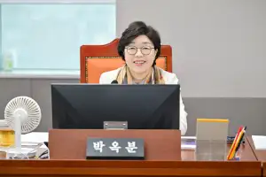 박옥분 경기도의원, 중소기업 부담 줄이는 하천점용료 조례 본회의 심의 통과