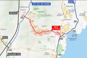 동부산 순환철도망 연결 정관선 예타 통과…2032년 개통 목표
