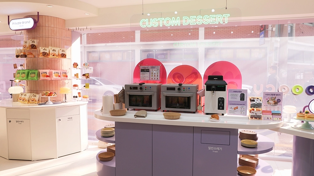 CU 성수디저트파크점 내 DIY 체험존. BGF리테일 제공