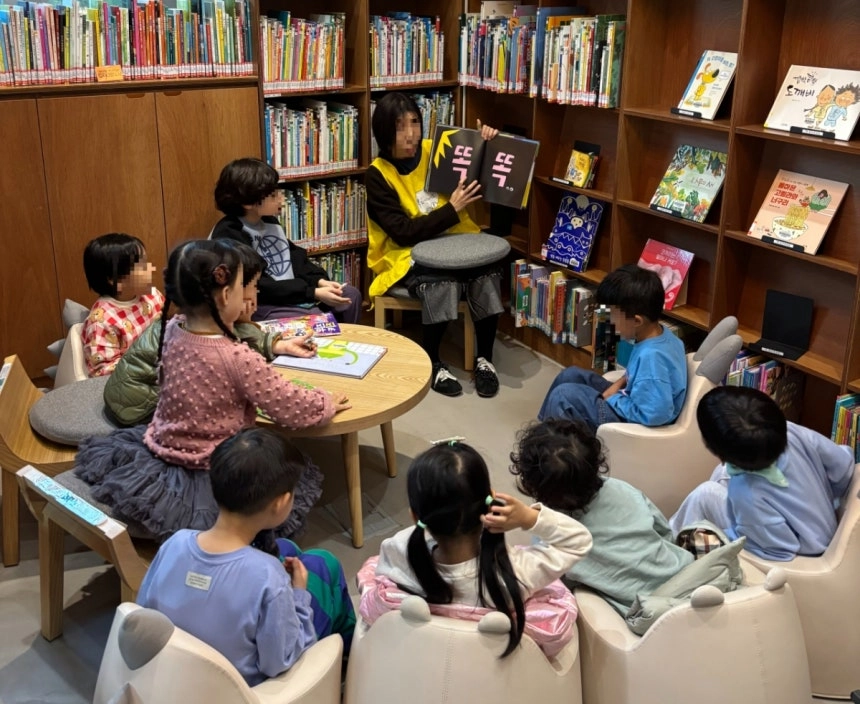 중구 다산성곽도서관