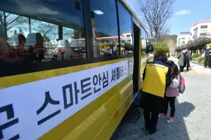 “부르면 달려온다”… 이용자 중심 ‘DRT’ 전국 확산